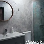 Gasthof Vama 25- 3*